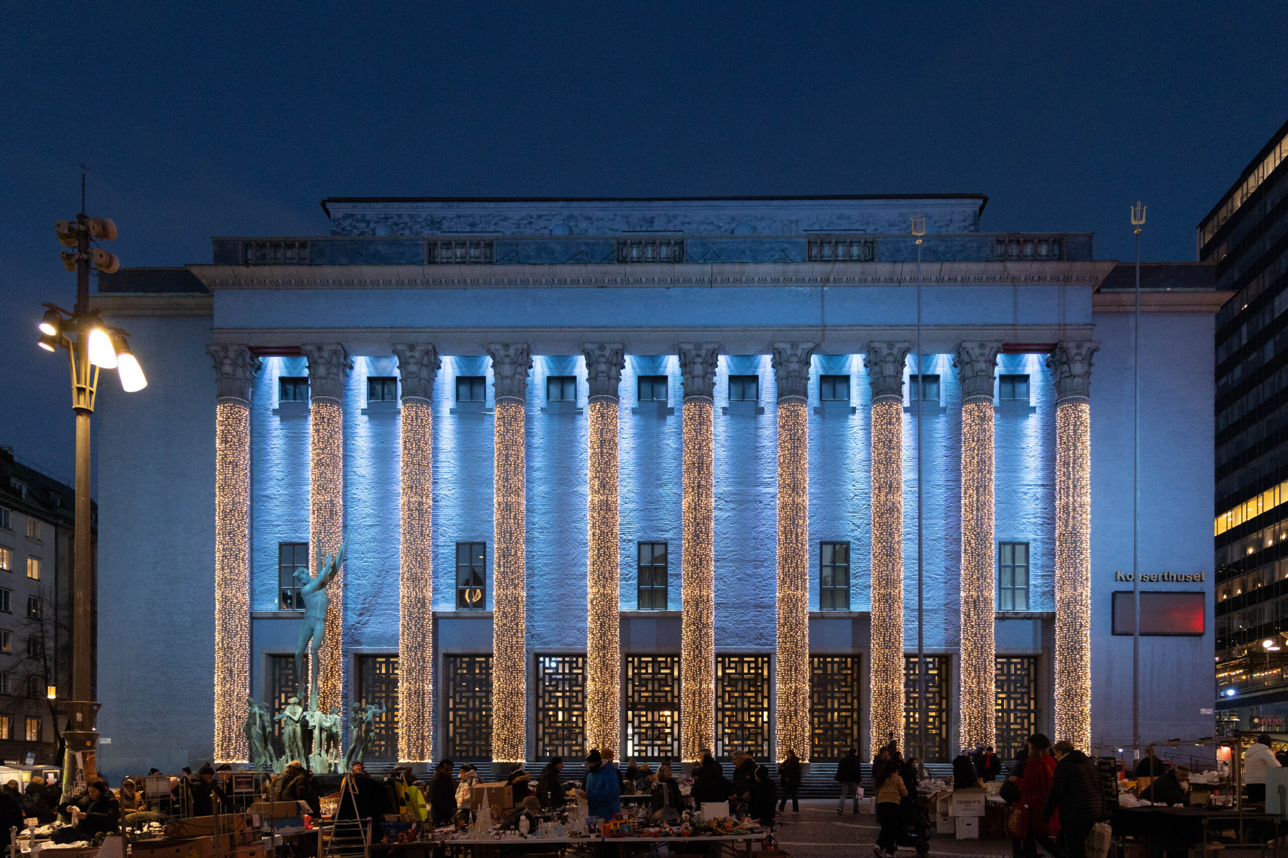 Stockholm Concert Hall